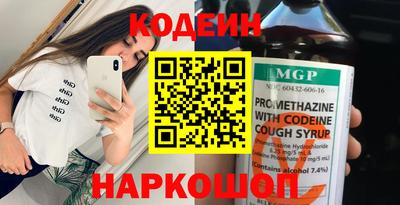 скорость mdpv Краснодар