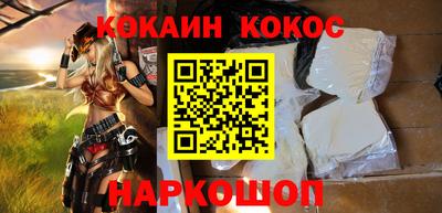 герыч Краснокаменск