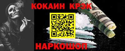 герыч Краснокаменск