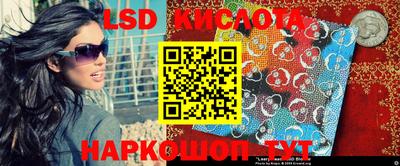 кокс Краснознаменск