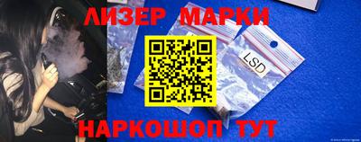 скорость mdpv Краснодар