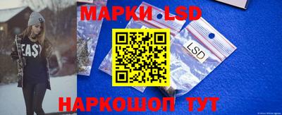 скорость mdpv Краснодар