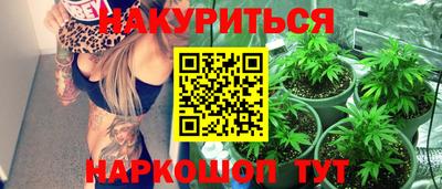 кокс Краснознаменск