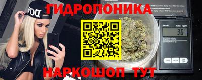 герыч Краснокаменск
