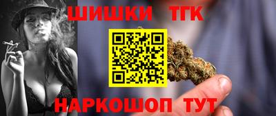 кокс Краснознаменск