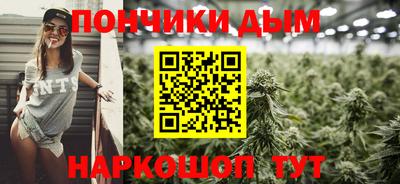 скорость mdpv Краснодар