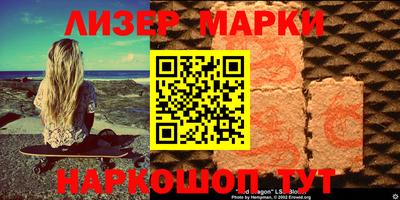 скорость mdpv Краснодар