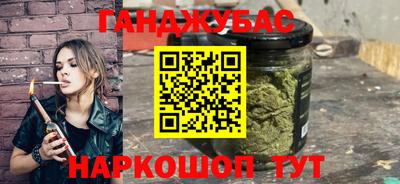 герыч Краснокаменск