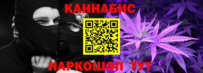 кокс Краснознаменск