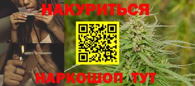 скорость mdpv Краснодар