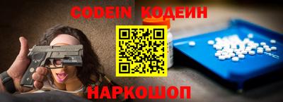 скорость mdpv Краснодар