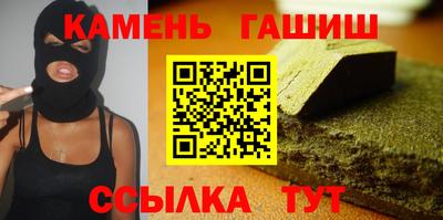 скорость mdpv Краснодар