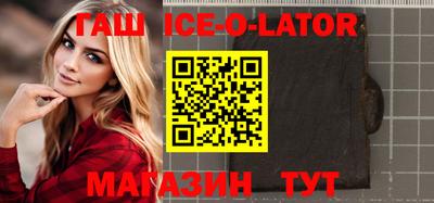 скорость mdpv Краснодар