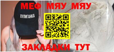 кокс Краснознаменск