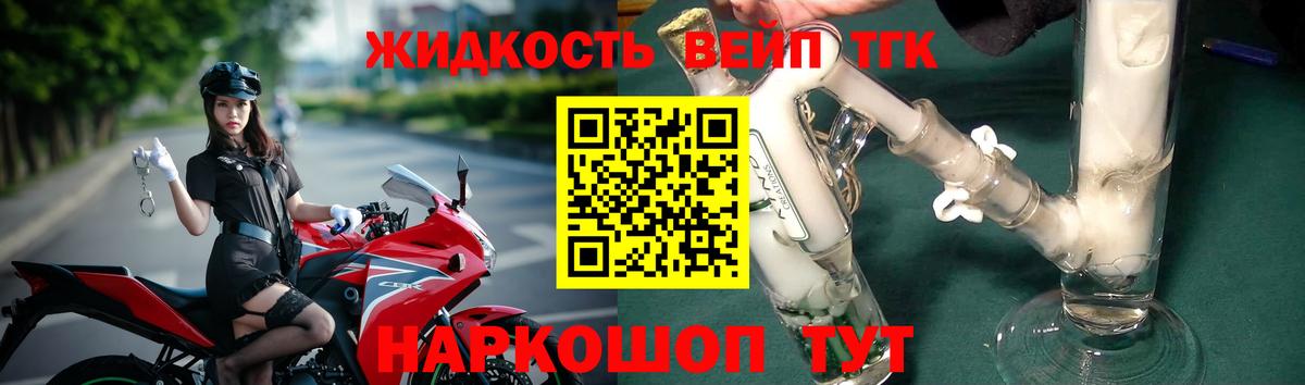 ГАШ Елабуга